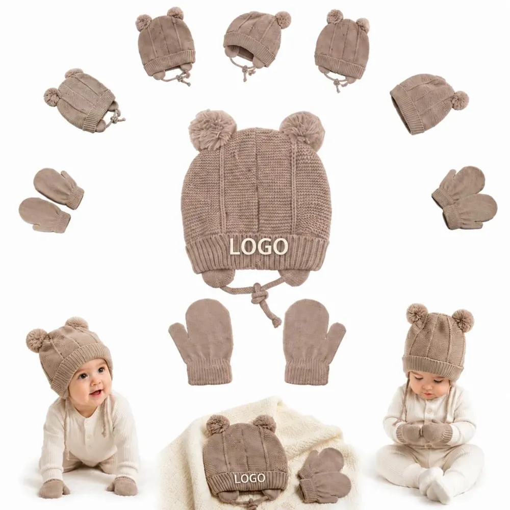 Children's Wool Braided Pom-Pom Hat & Mittens Set