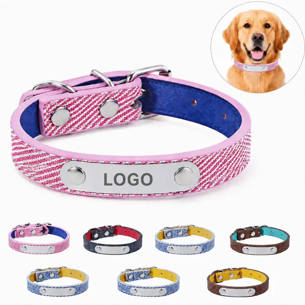 Adjustable PVC Color-Block Pet Collar with Custom Logo
