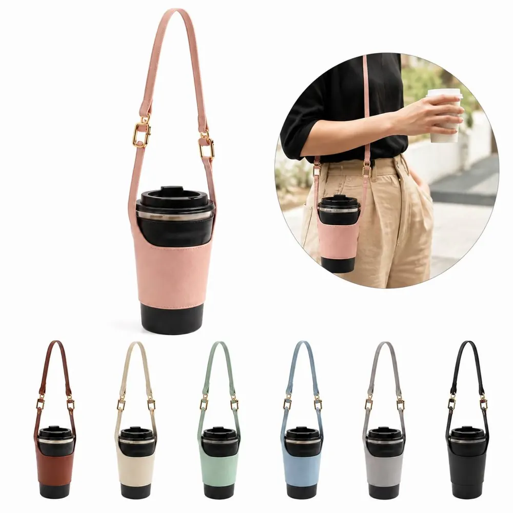 Adjustable PU Leather Cup Carrier with Detachable Strap 2