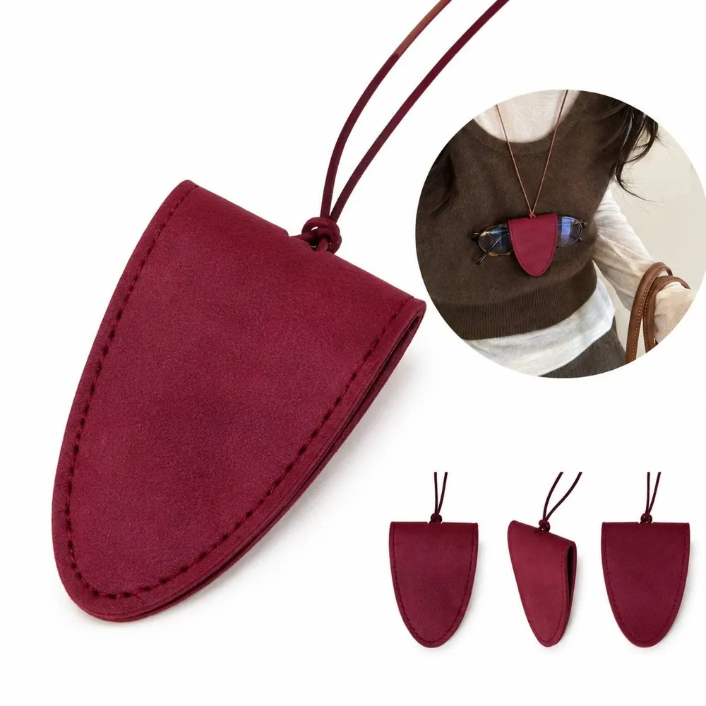 Magnetic Velvet Glasses Lanyard Holder for Secure 2